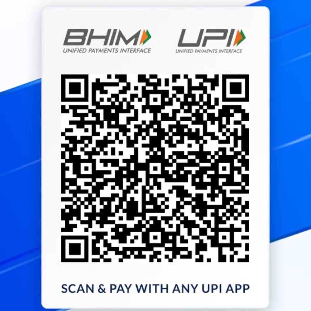 RSC new UPI code